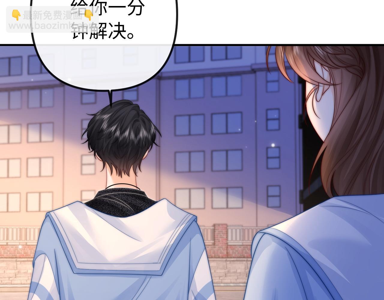 第28话(1/2)-第46话