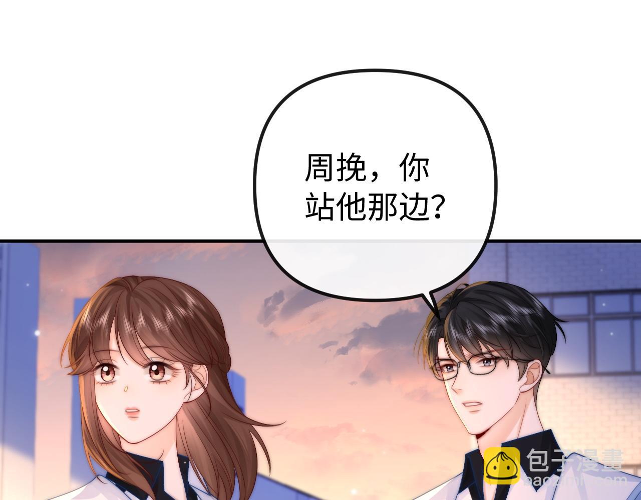 第28话(1/2)-第46话