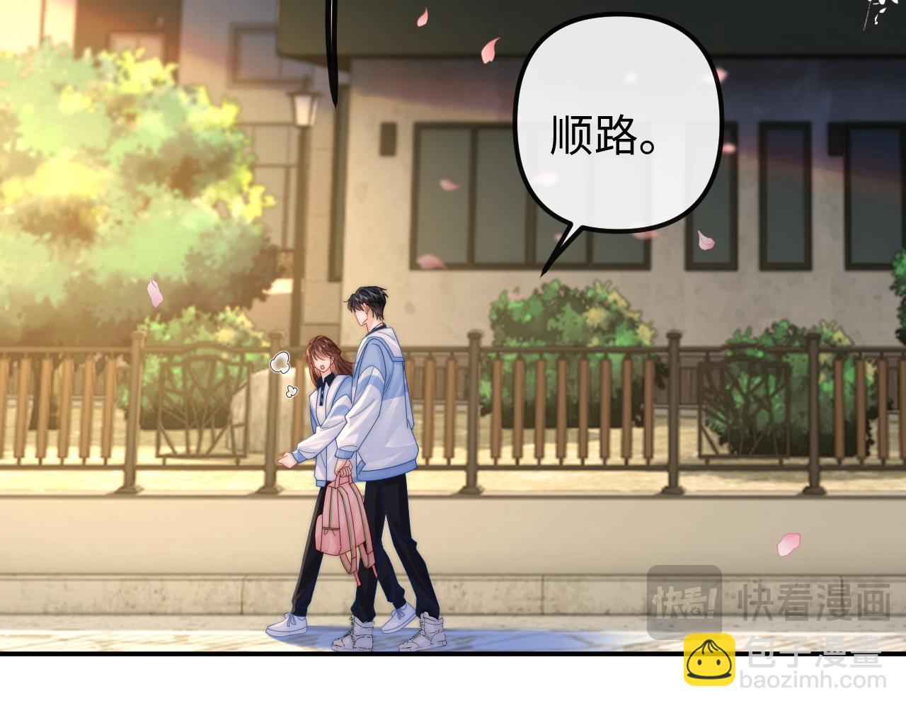 第28话(1/2)-第46话