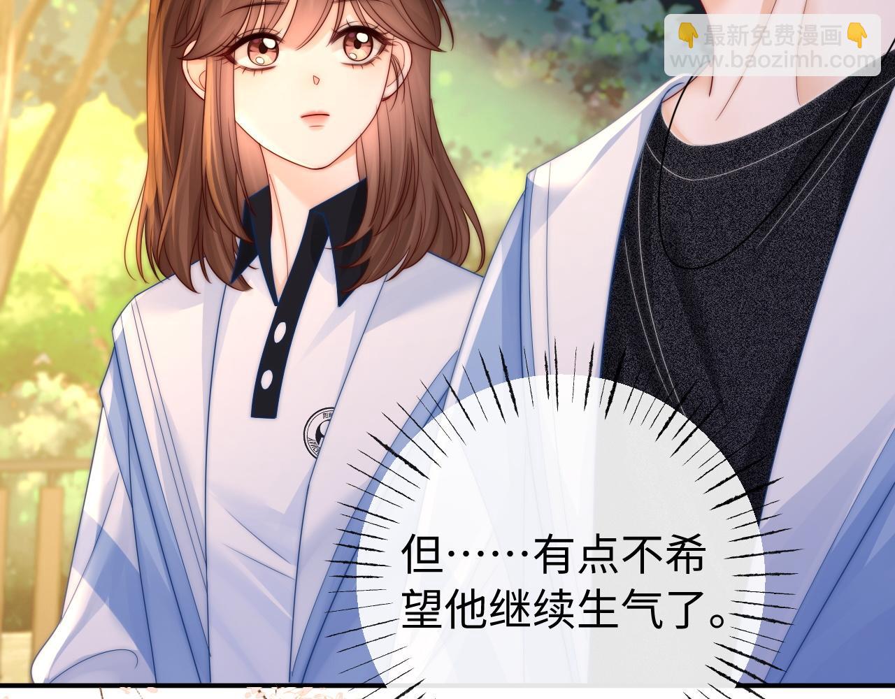 第28话(1/2)-第46话