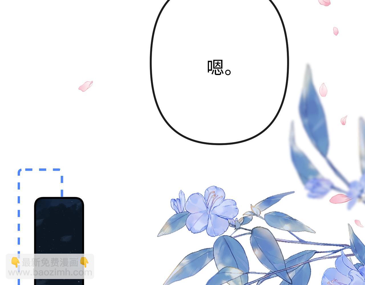 第28话(1/2)-第46话