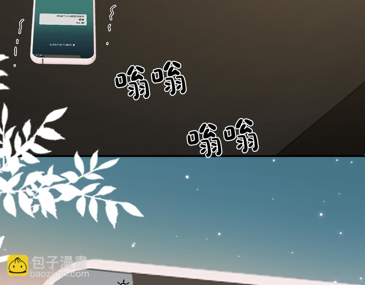 第28话(1/2)-第46话