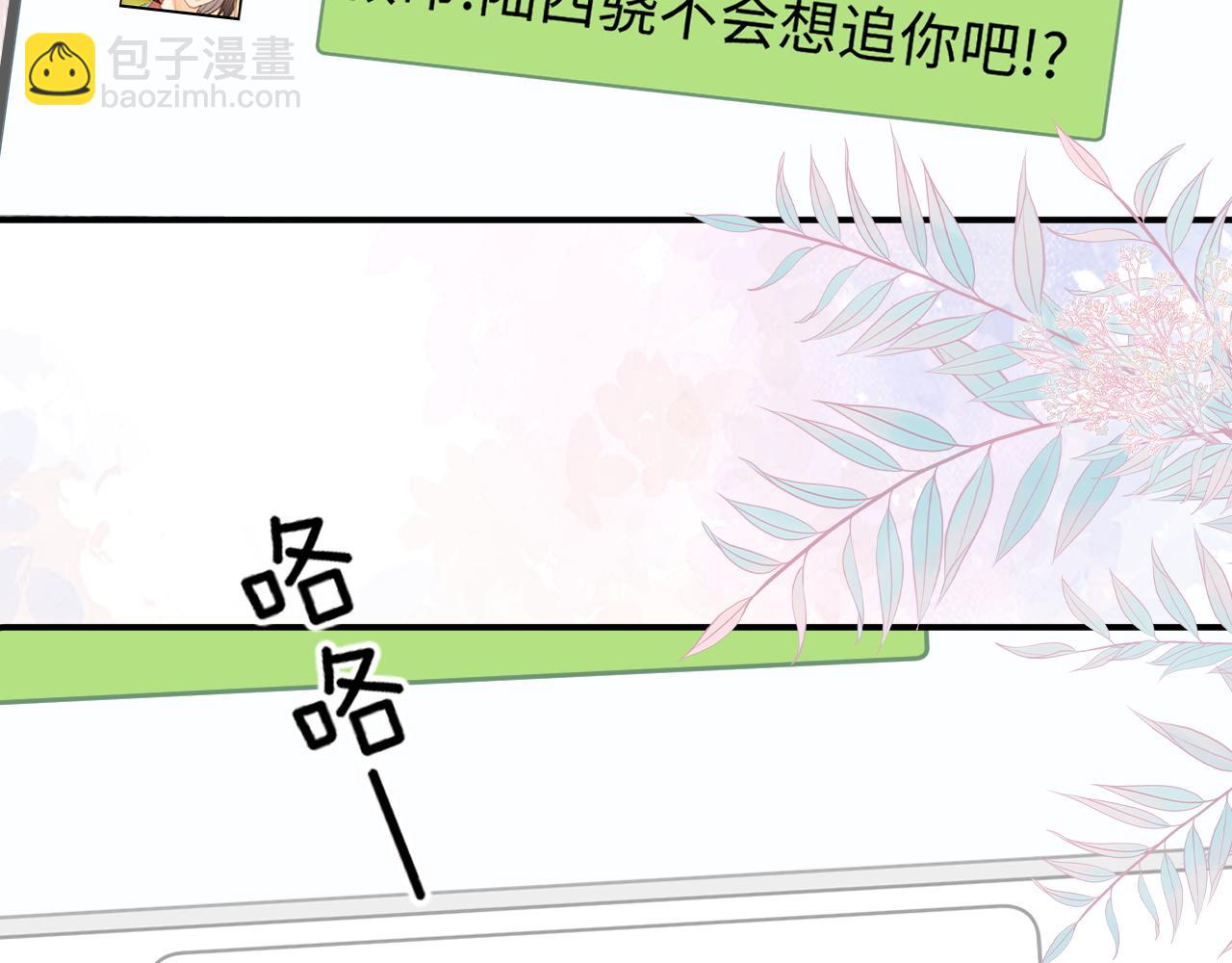 第28话(1/2)-第46话