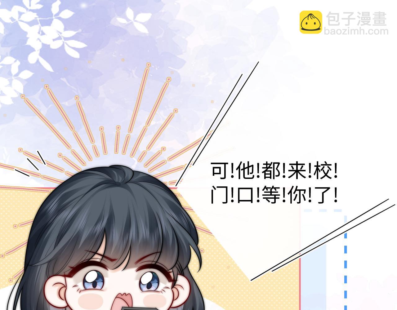 第28话(1/2)-第46话