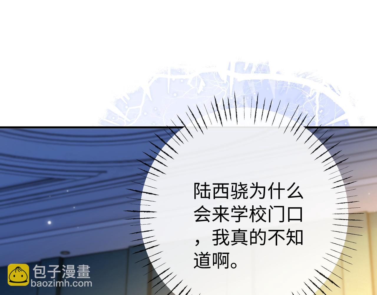 第28话(1/2)-第46话