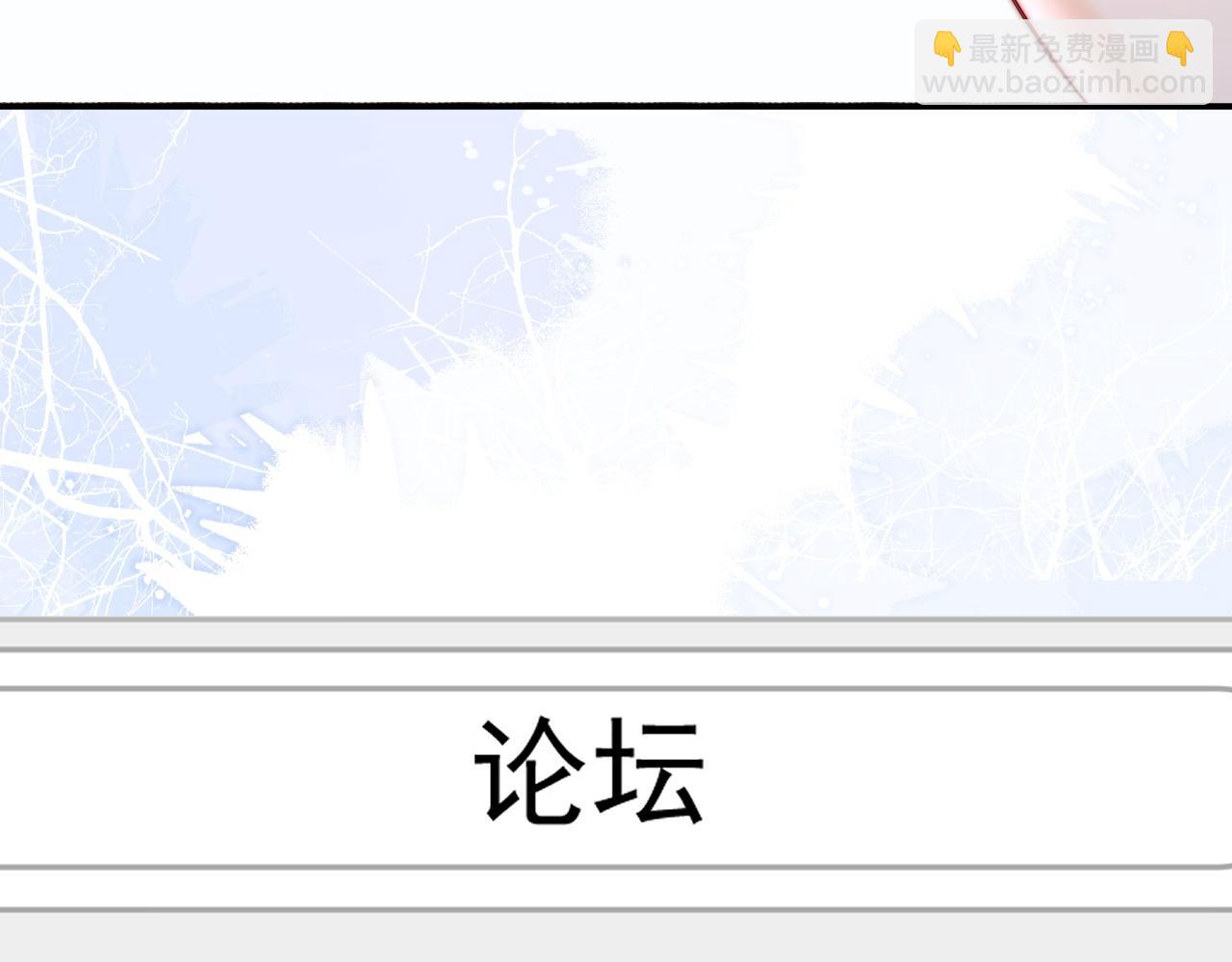 第28话(1/2)-第46话