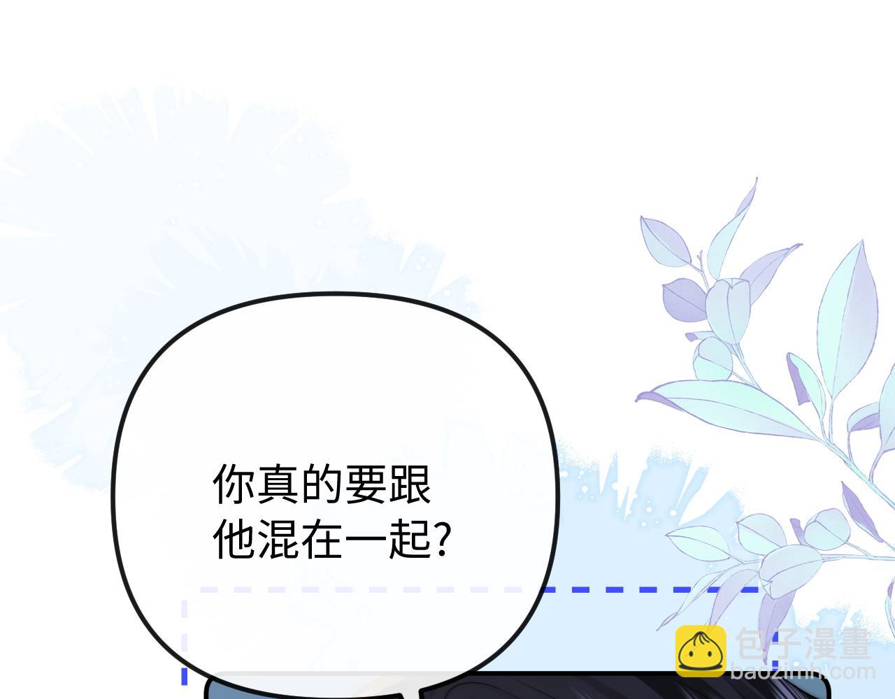 第28话(1/2)-第46话