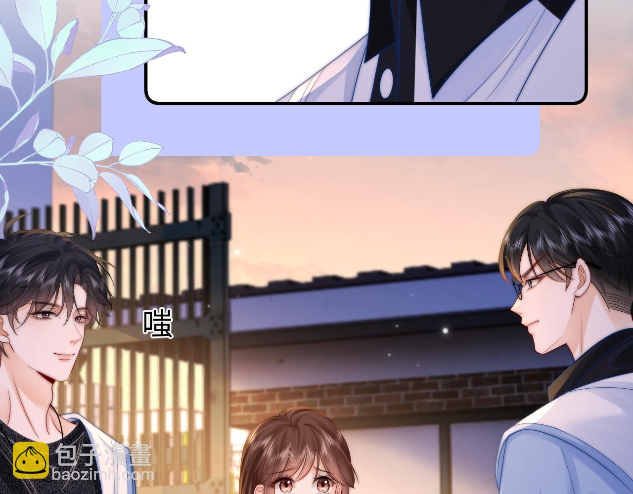 第28话(1/2)-第46话