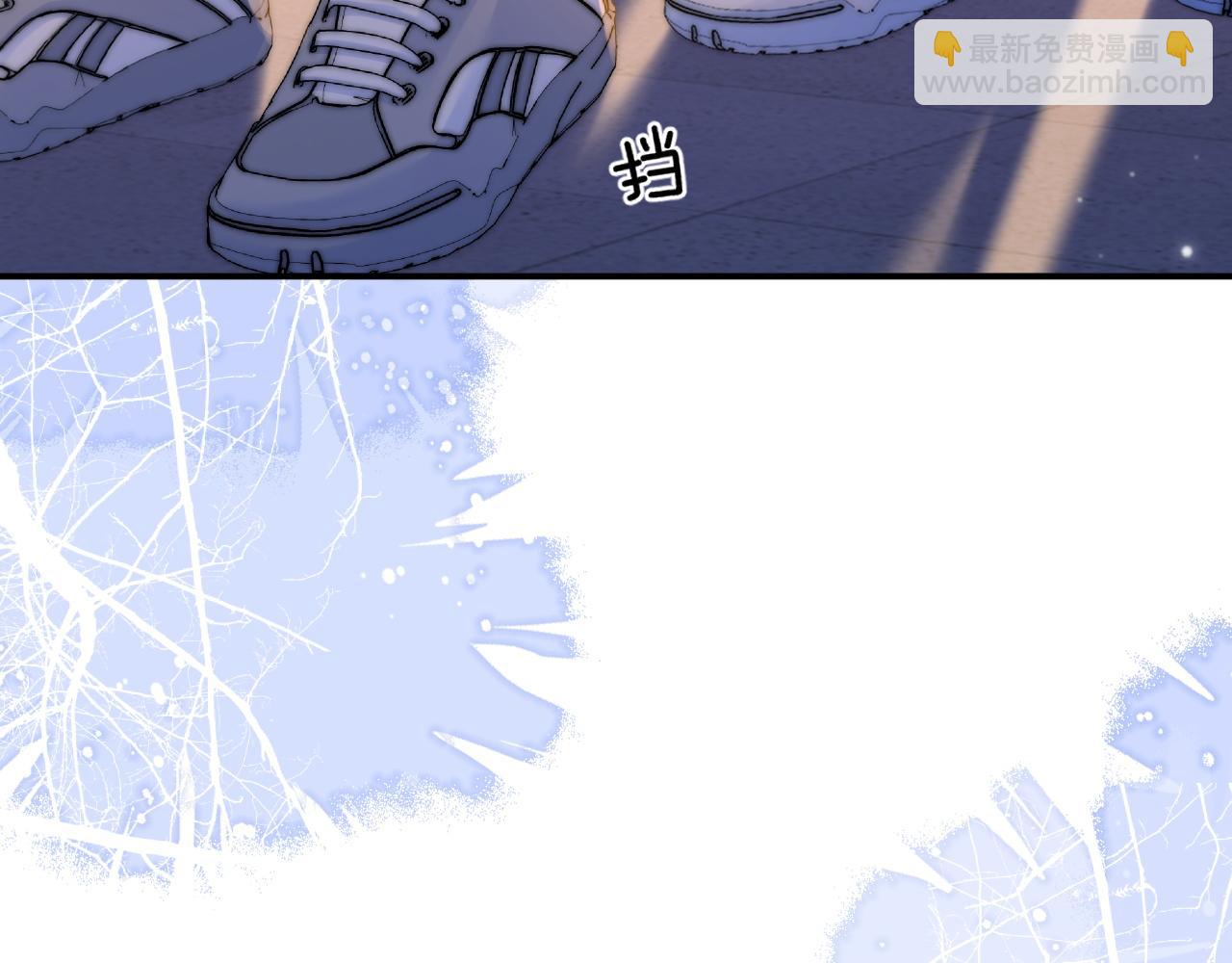 第29话 他要的奖励(1/3)-第30话