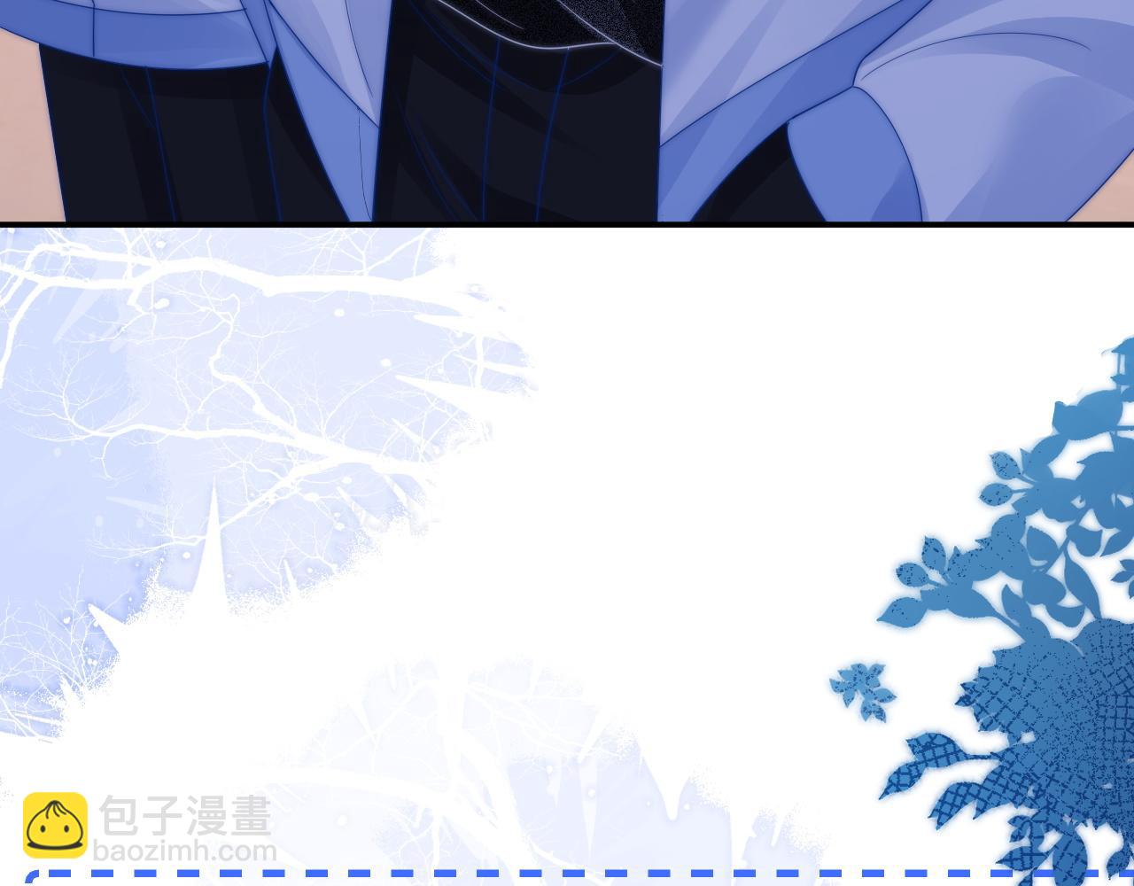 第29话 他要的奖励(1/3)-第30话