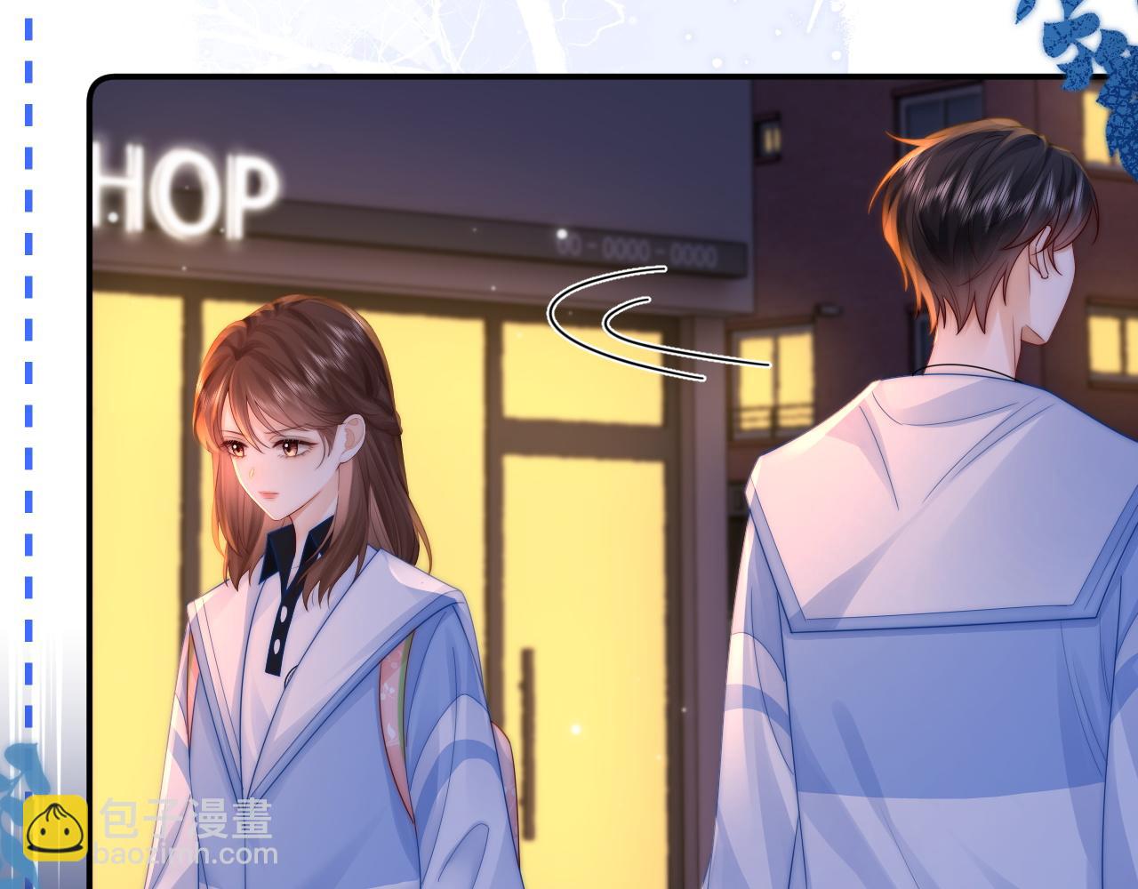 第29话 他要的奖励(1/3)-第30话