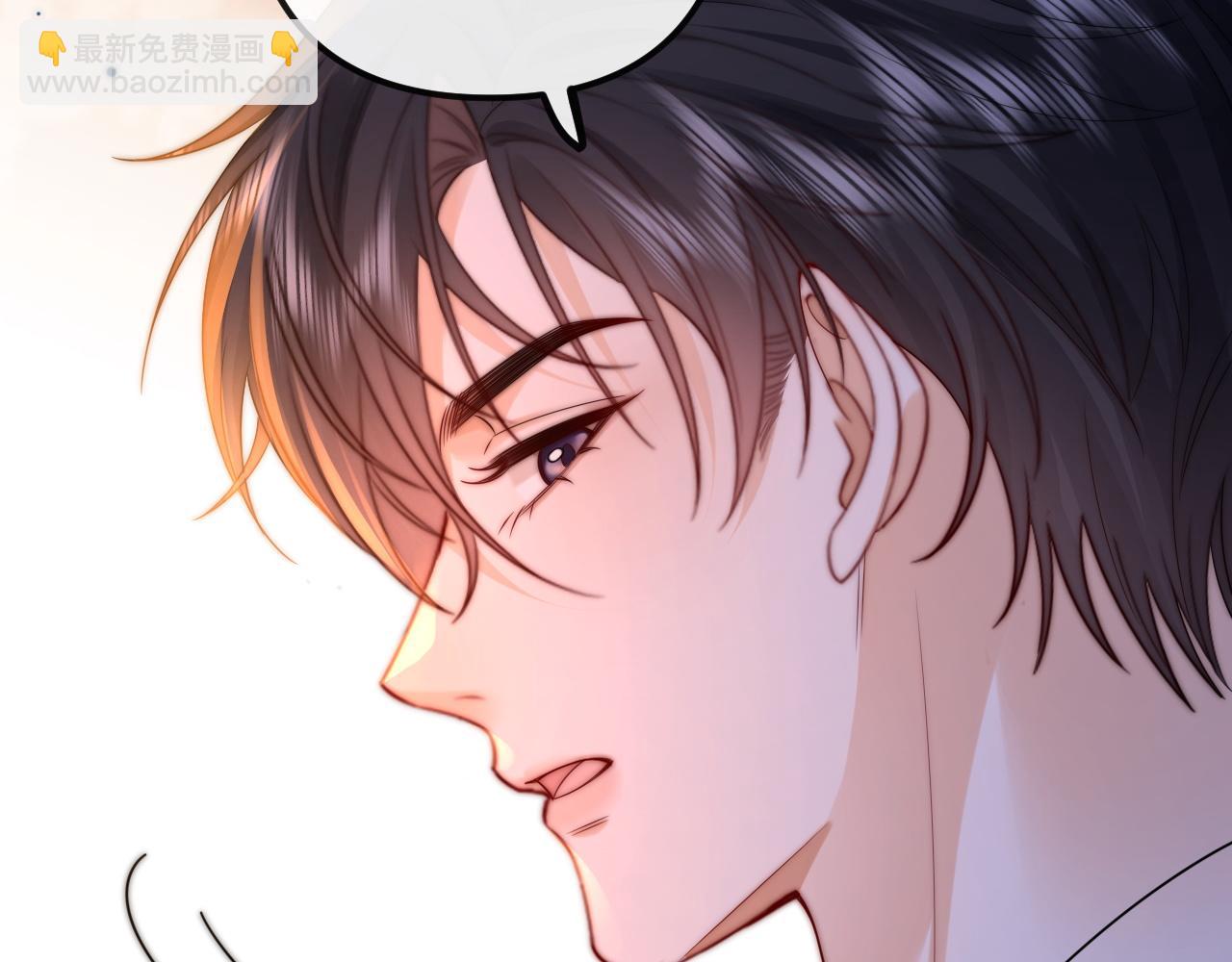 第29话 他要的奖励(1/3)-第30话