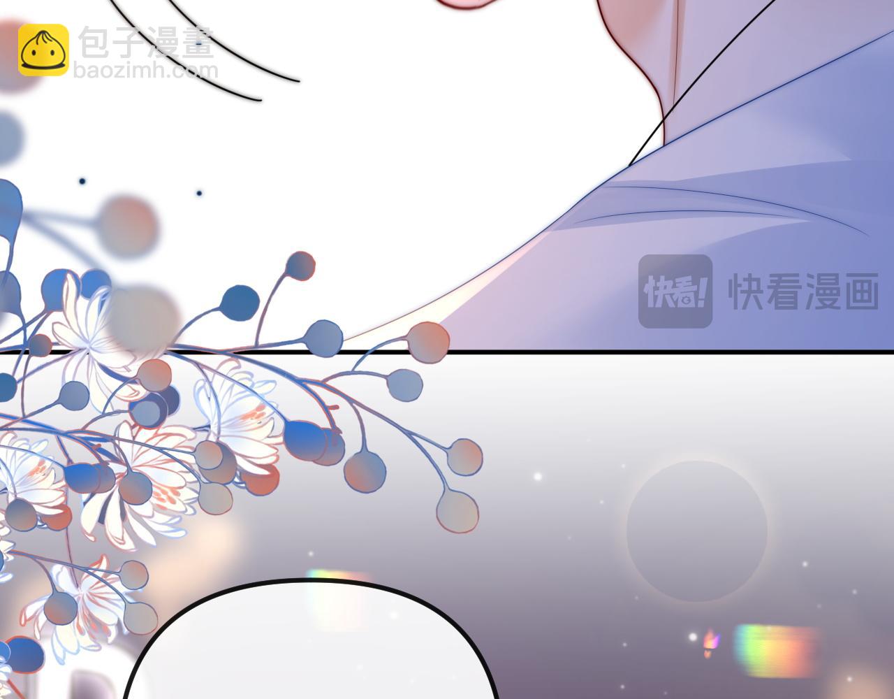 第29话 他要的奖励(1/3)-第30话