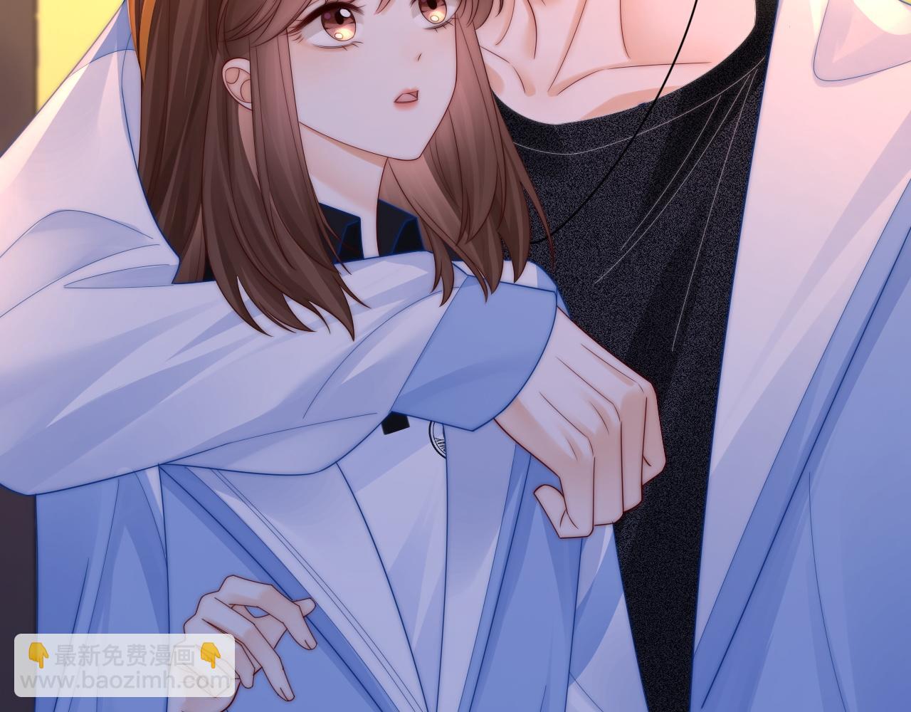 第29话 他要的奖励(1/3)-第30话