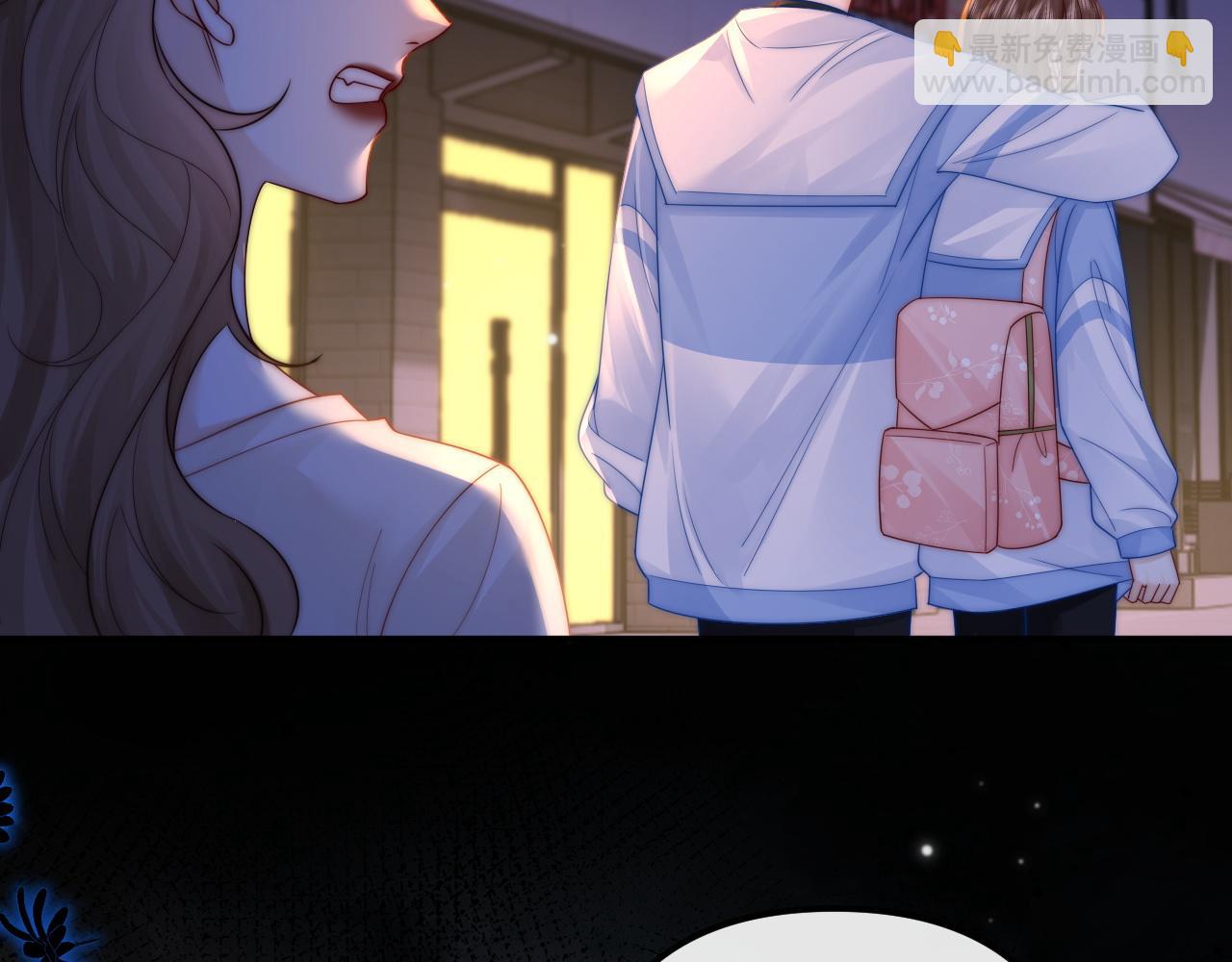 第29话 他要的奖励(1/3)-第30话