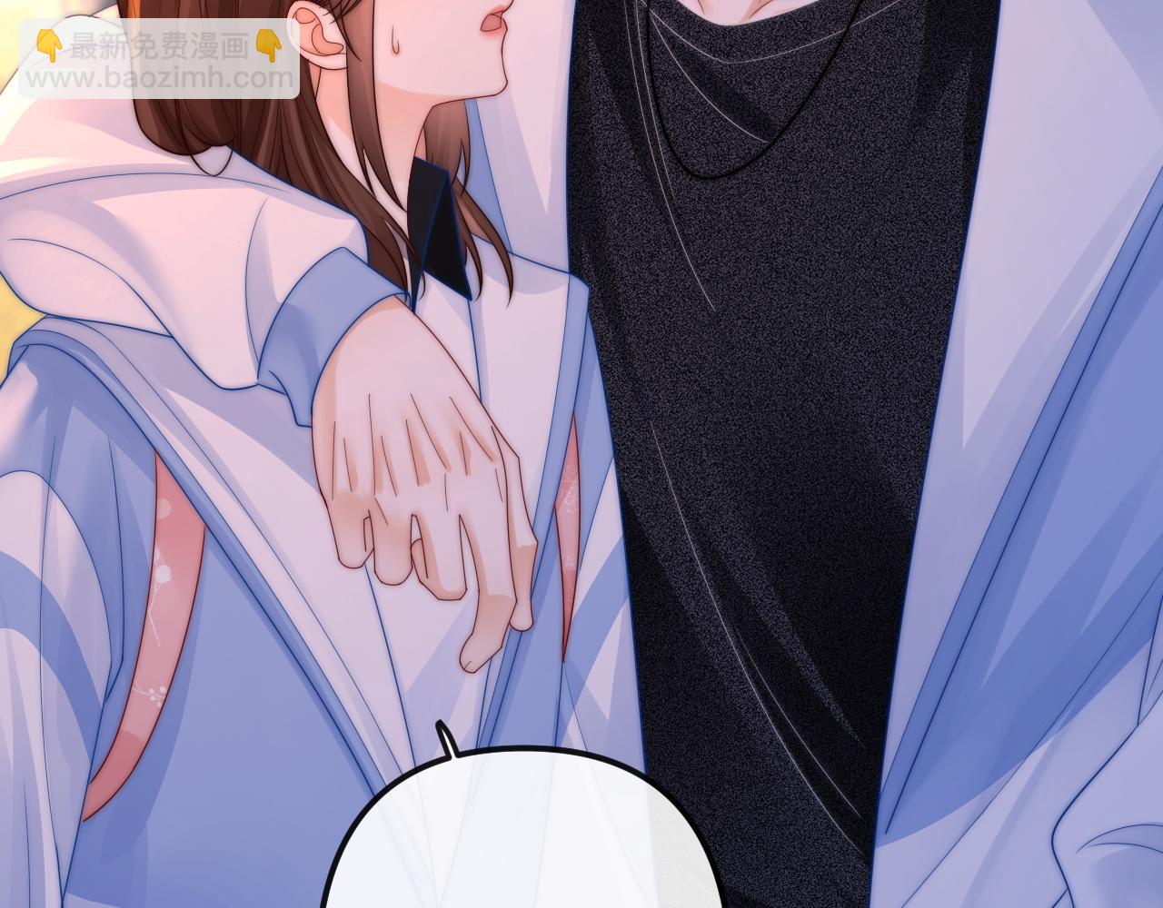 第29话 他要的奖励(1/3)-第30话