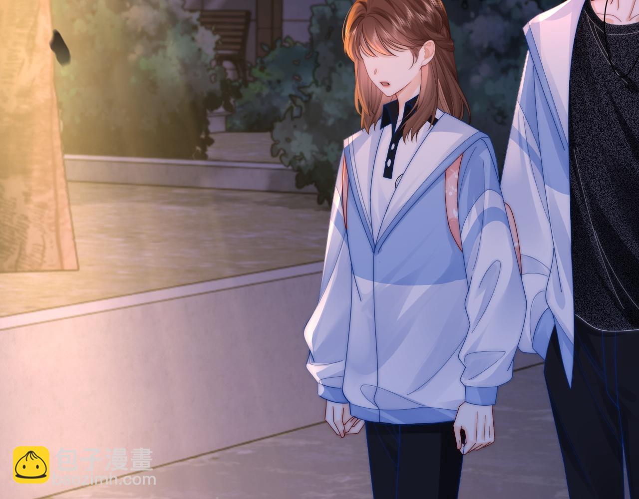 第29话 他要的奖励(1/3)-第30话