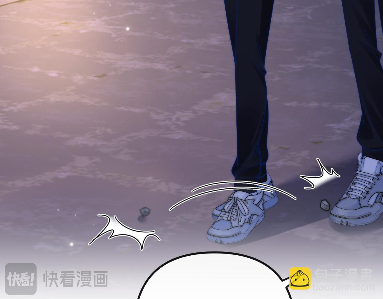 第29话 他要的奖励(1/3)-第30话