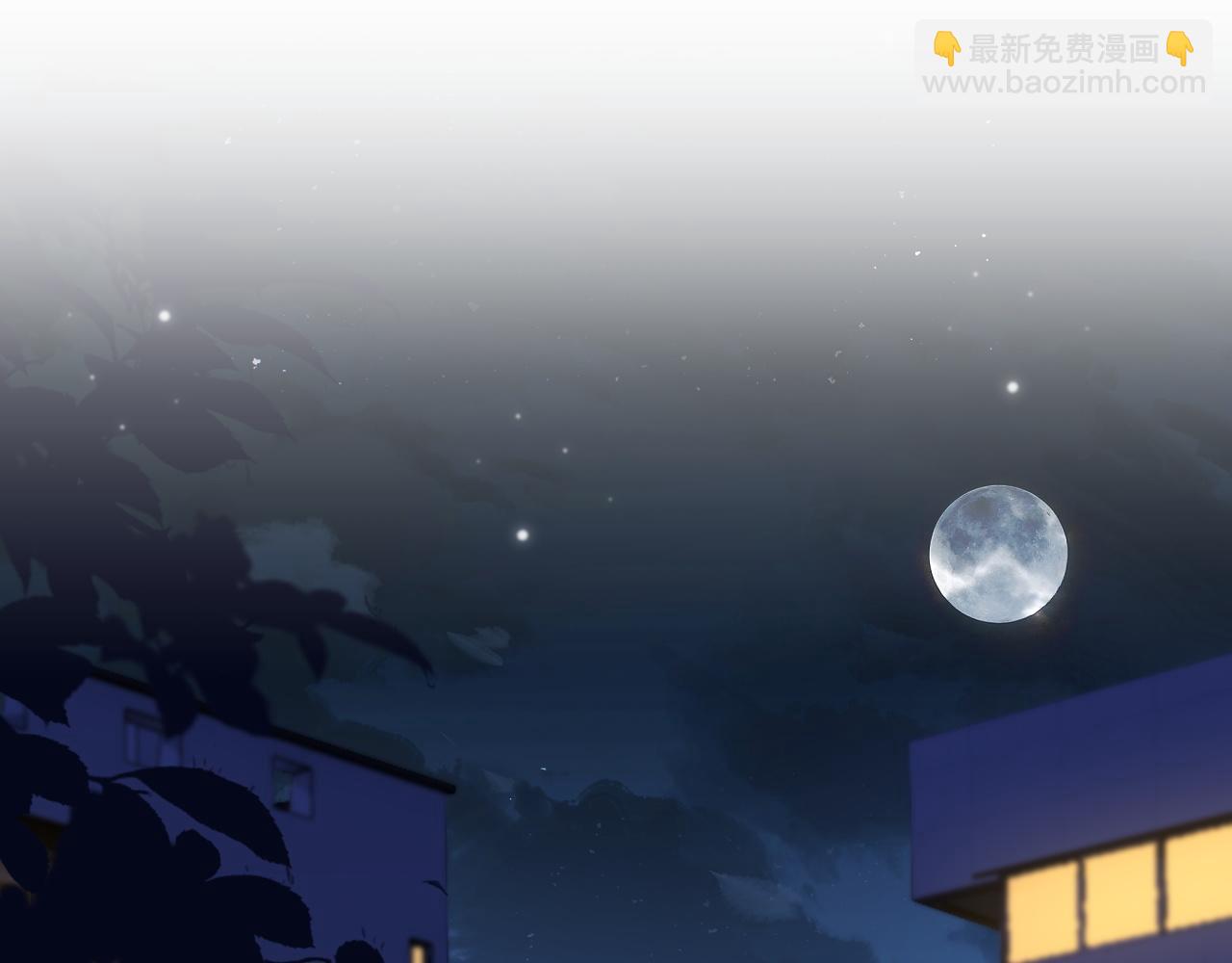 第29话 他要的奖励(1/3)-第30话