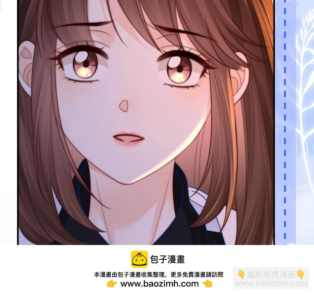 第29话 他要的奖励(1/3)-第30话