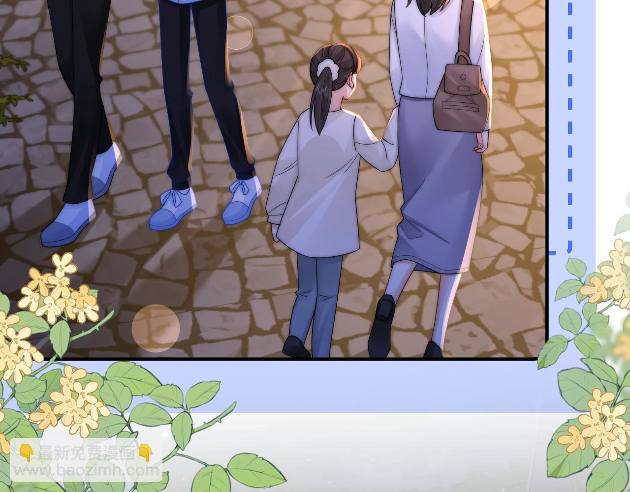 第31话(1/2)-第32话