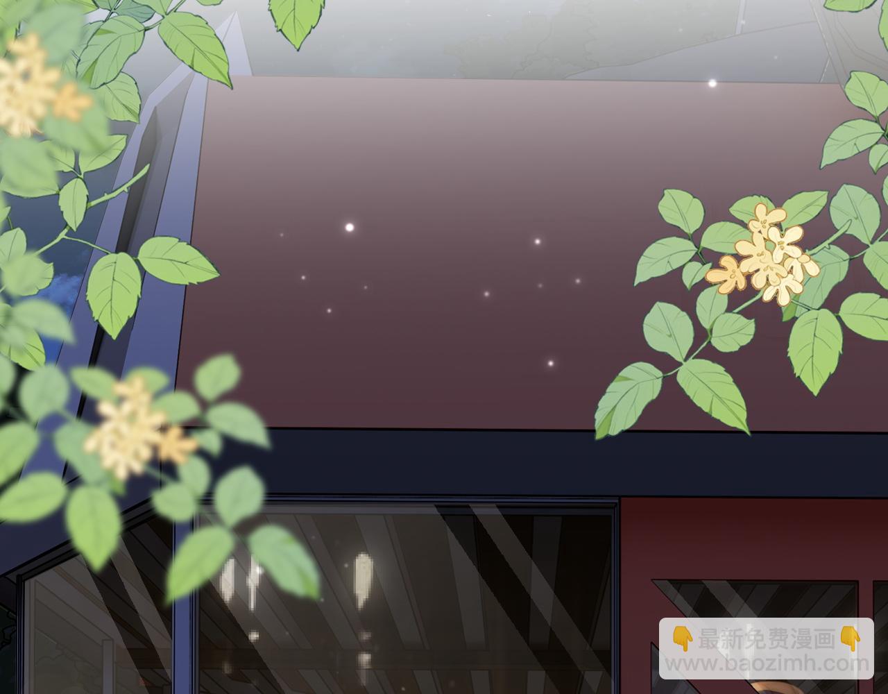 第31话(1/2)-第32话