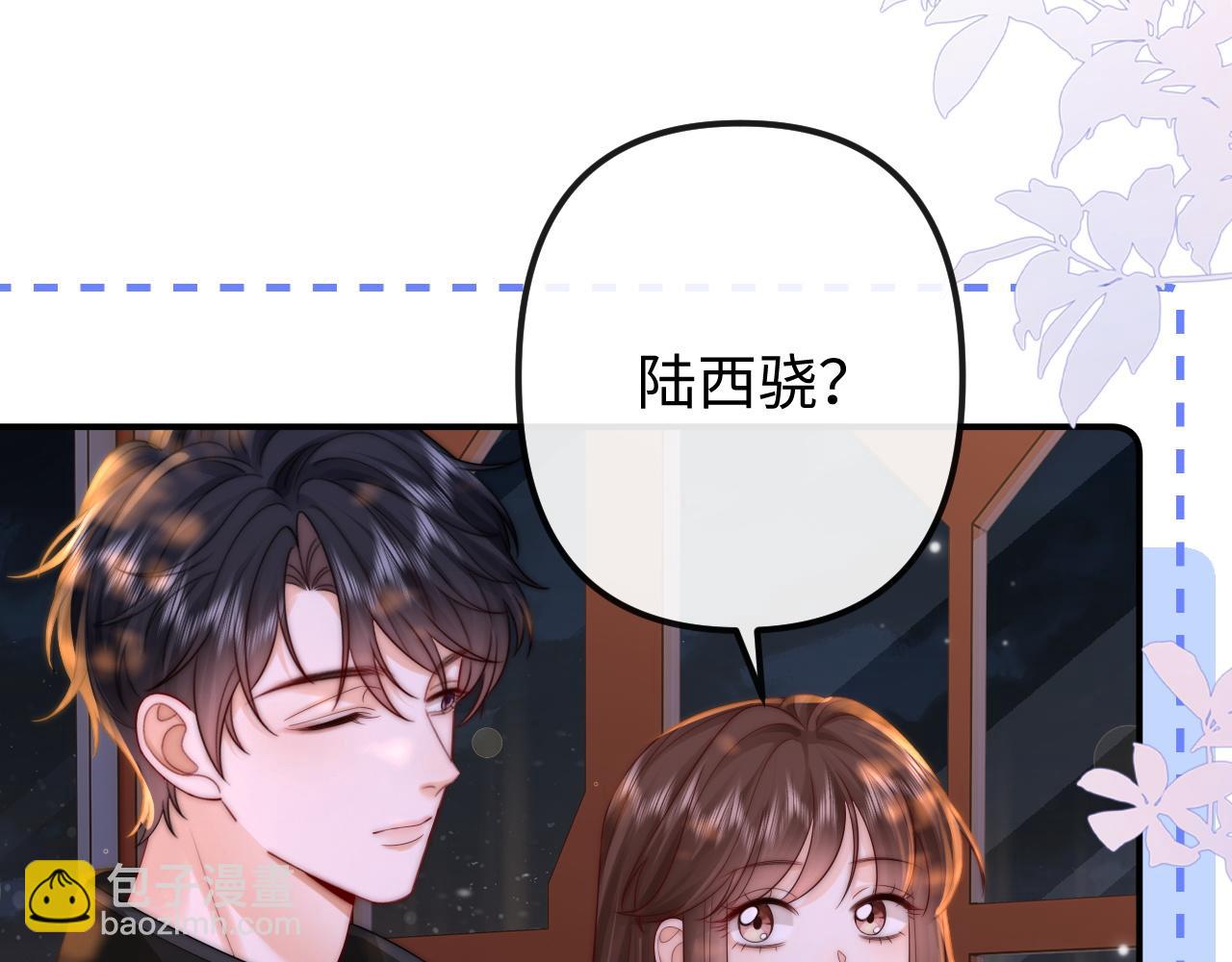 第31话(1/2)-第32话