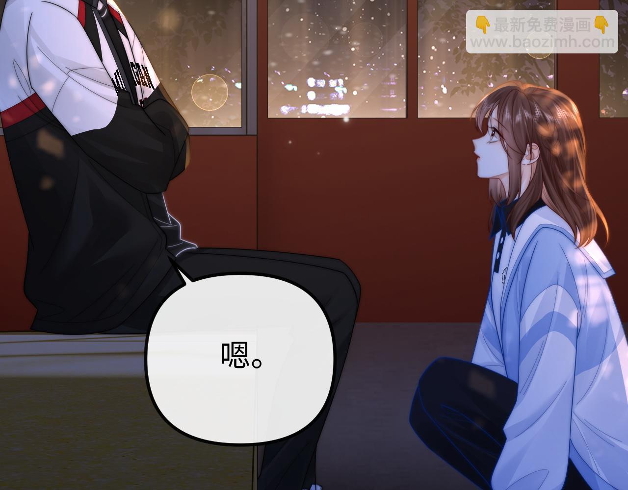 第31话(1/2)-第32话