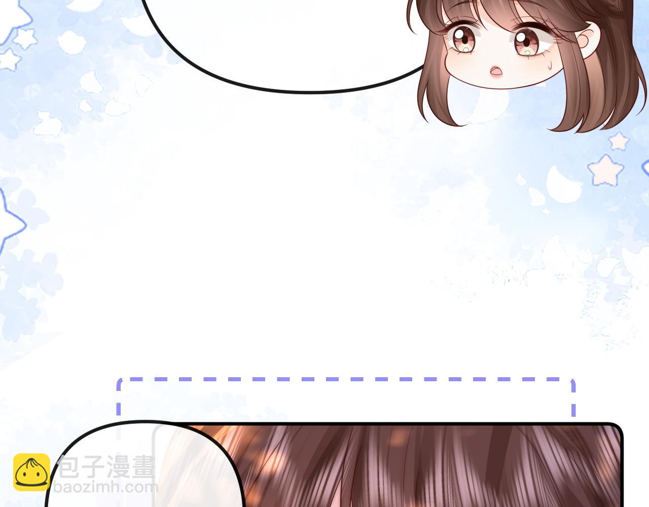 第31话(1/2)-第32话