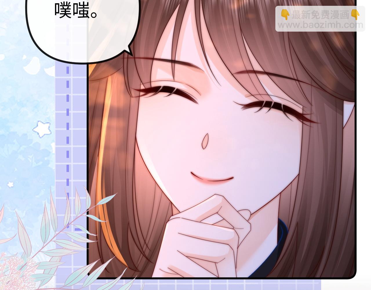 第31话(1/2)-第32话