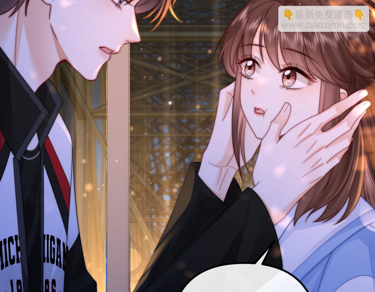 第31话(1/2)-第32话