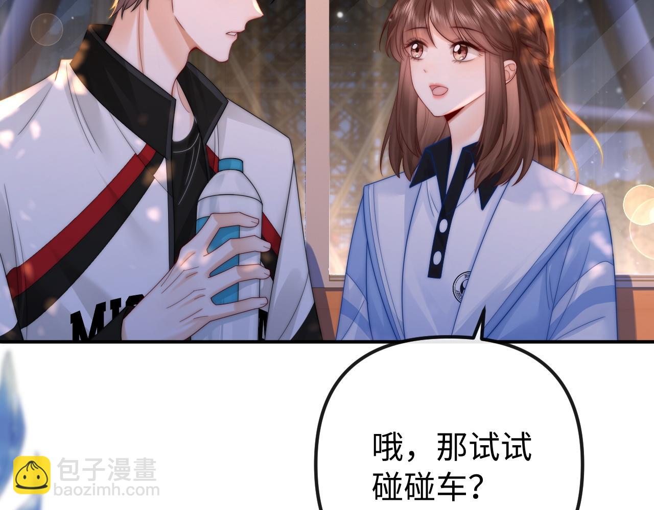 第31话(1/2)-第32话