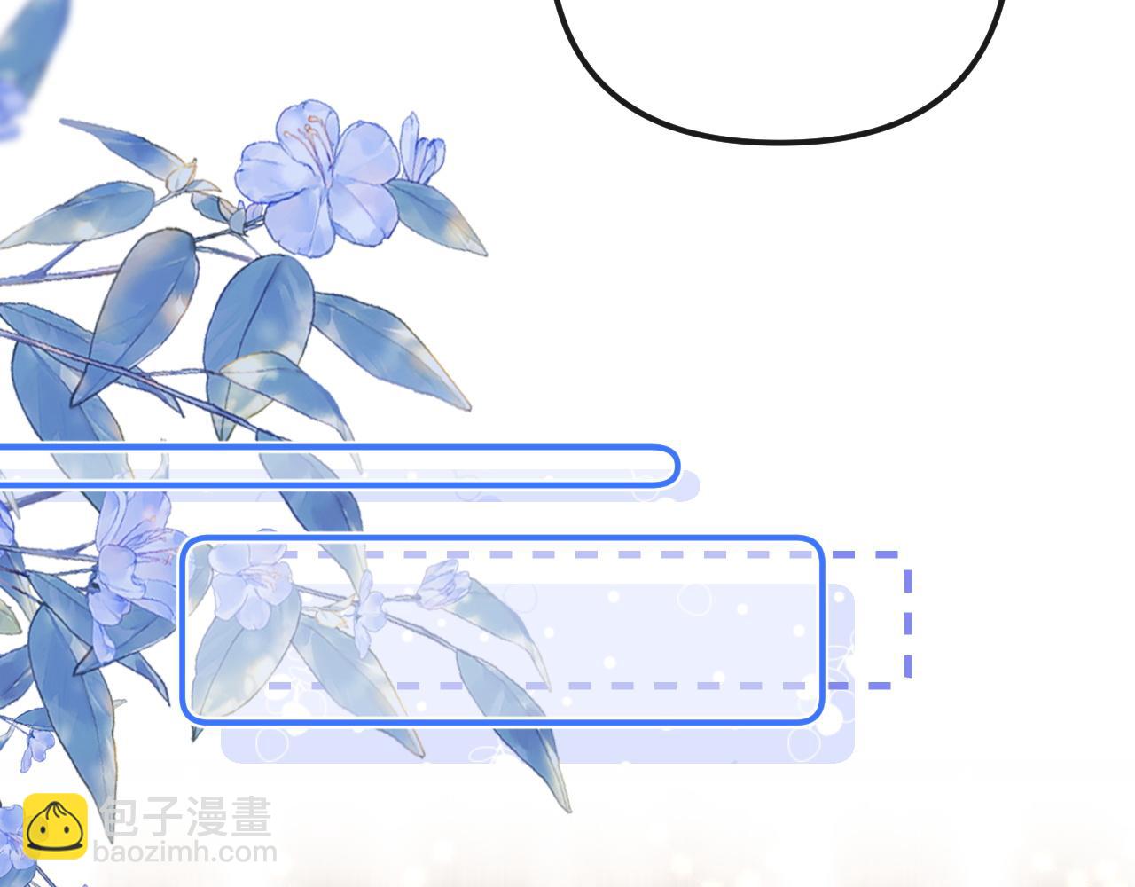 第31话(1/2)-第32话