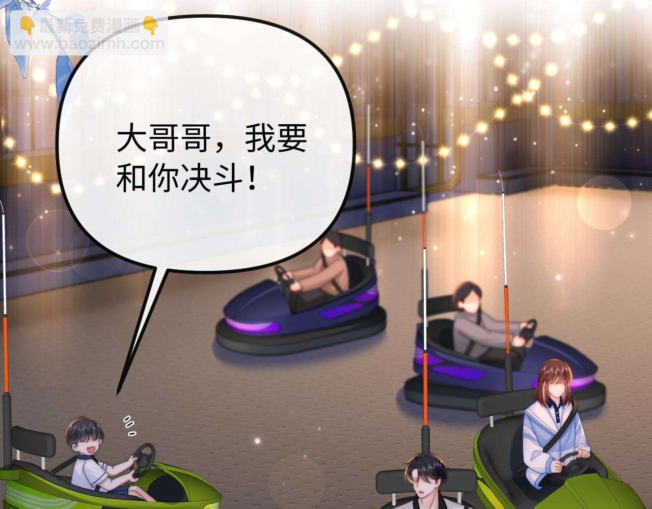 第31话(1/2)-第32话