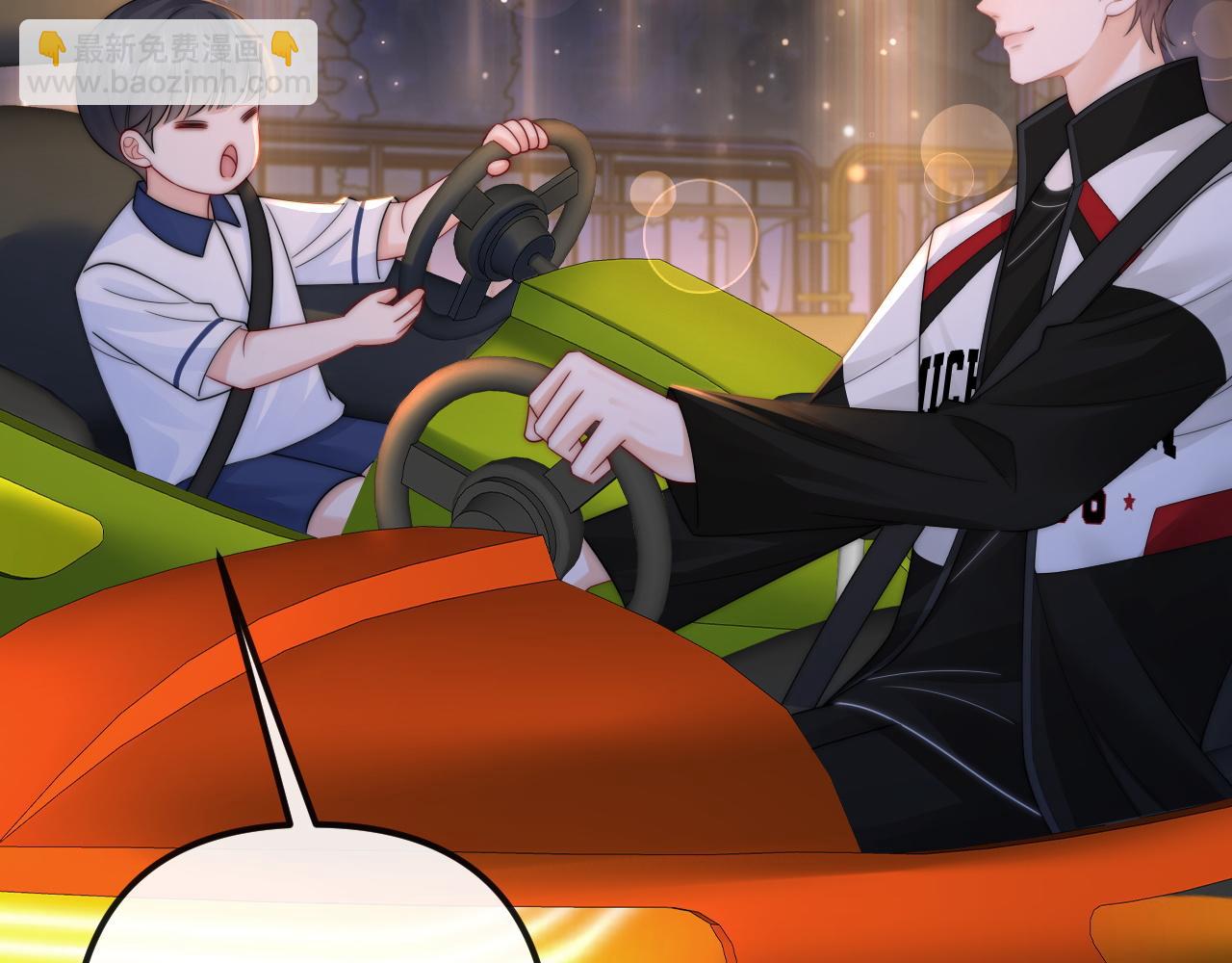 第31话(1/2)-第32话