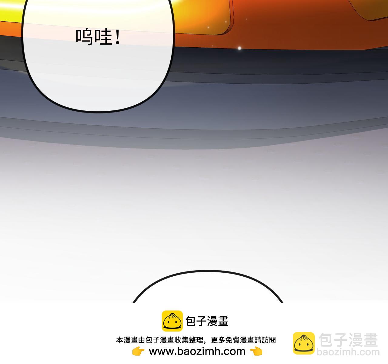 第31话(1/2)-第32话