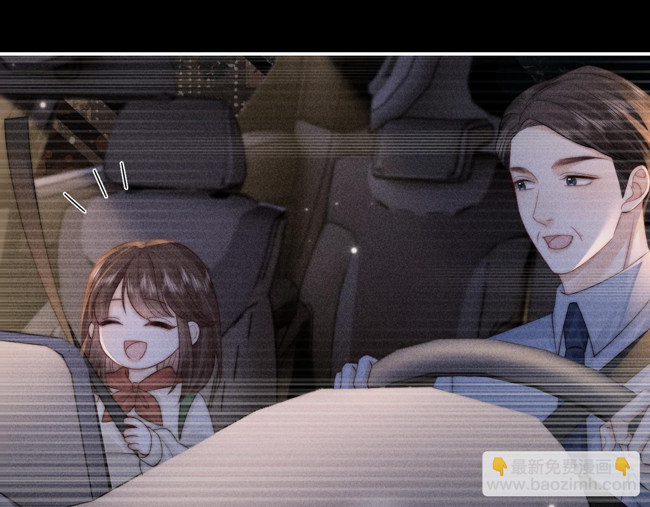 第31话(1/2)-第32话