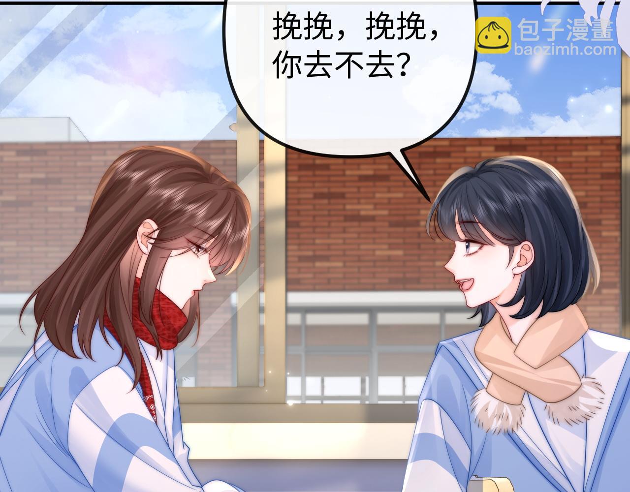 第 33话(1/2)-第34话