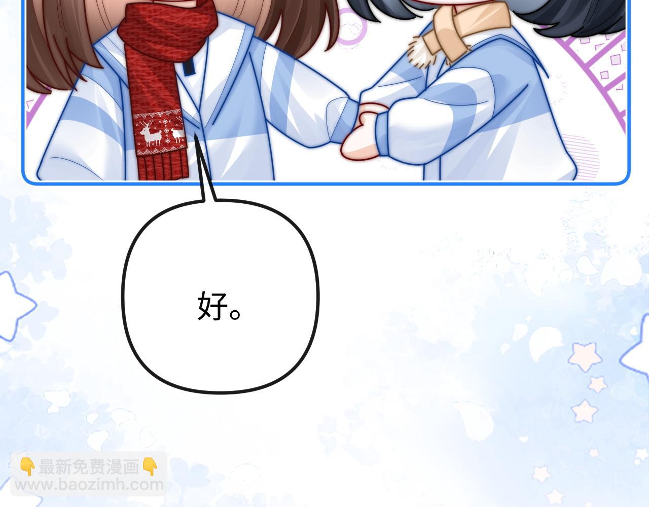 第 33话(1/2)-第34话