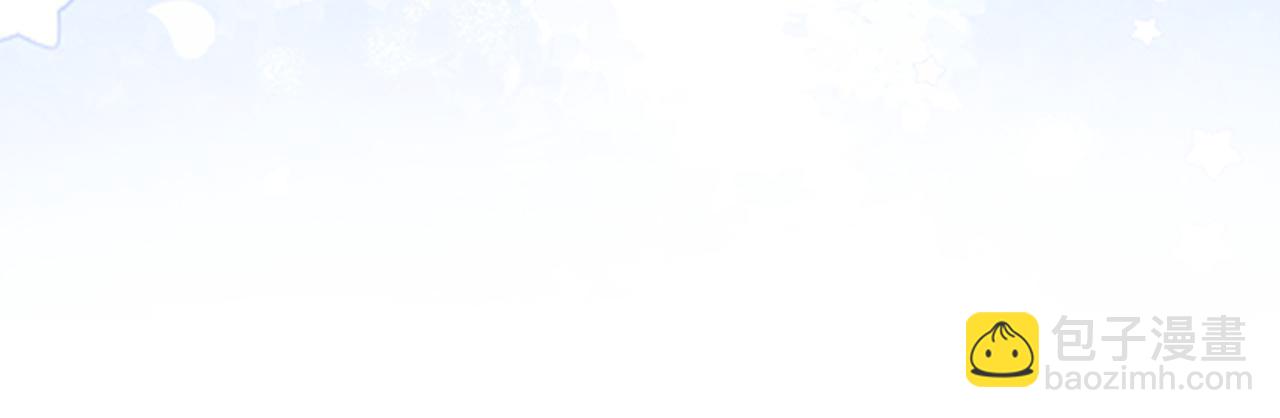 第 33话(1/2)-第34话