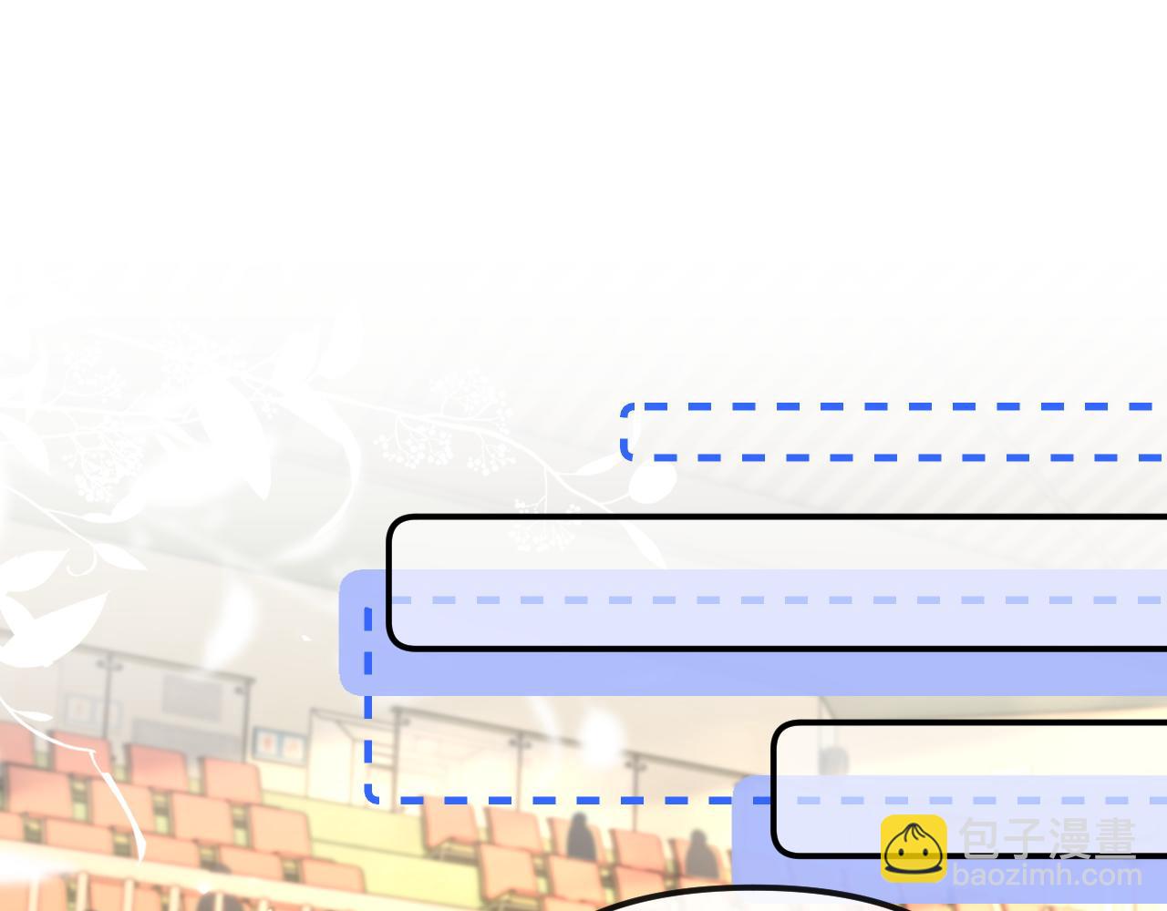 第 33话(1/2)-第34话