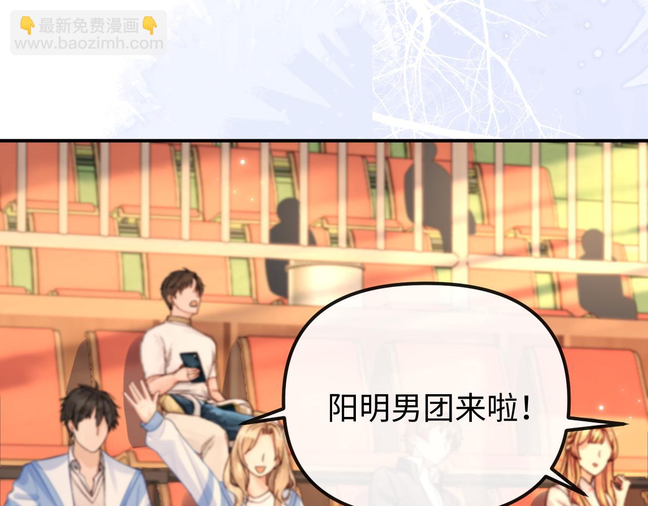 第 33话(1/2)-第34话