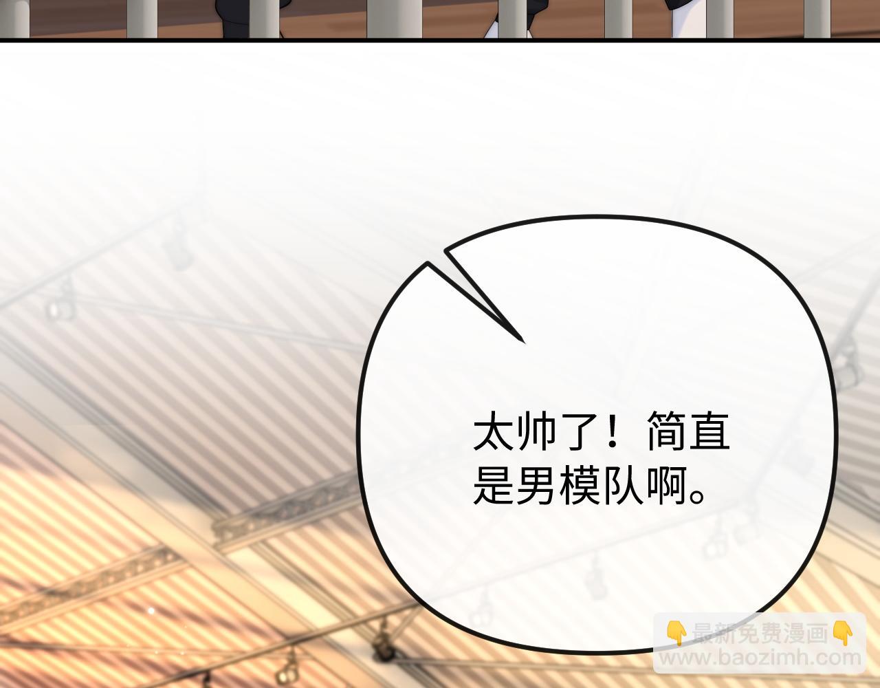 第 33话(1/2)-第34话