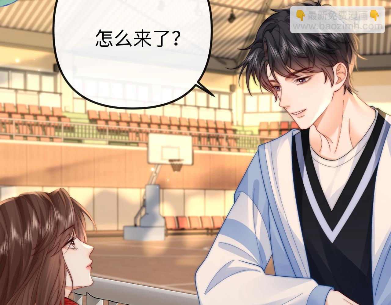 第 33话(1/2)-第34话