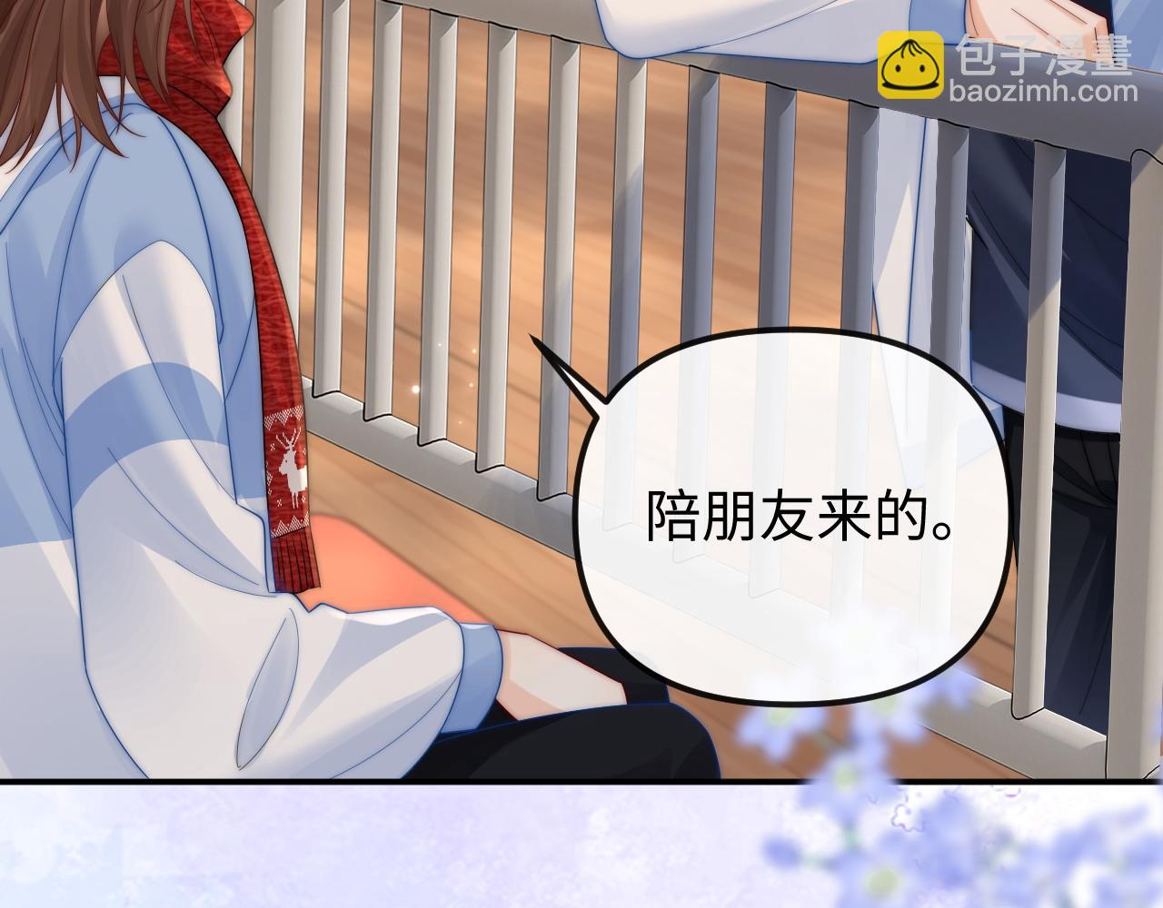 第 33话(1/2)-第34话