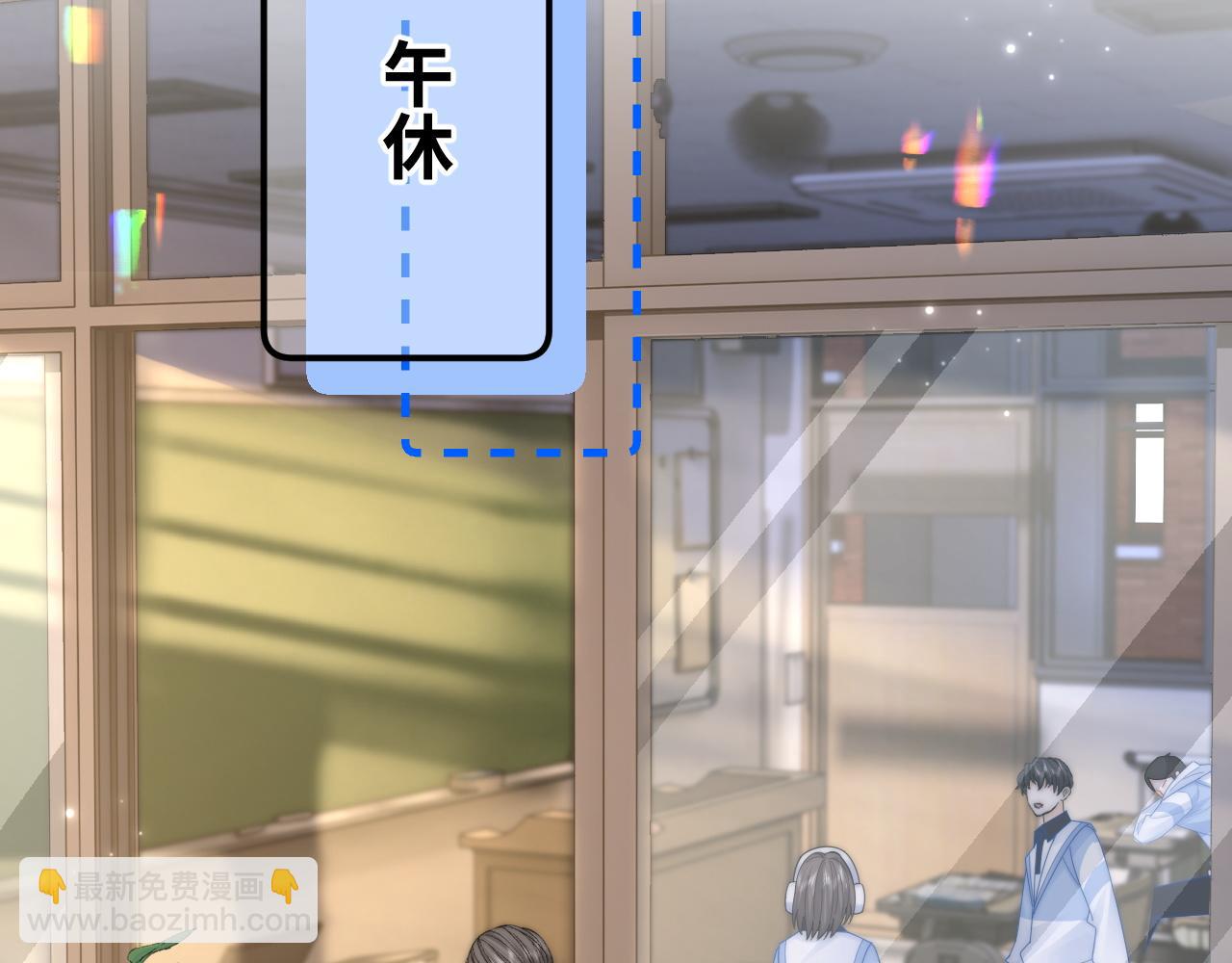 第 33话(1/2)-第34话