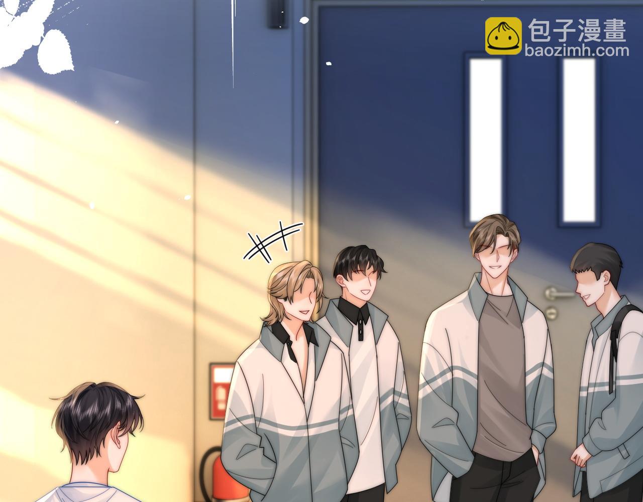 第35话 心疼(1/2)-第36话