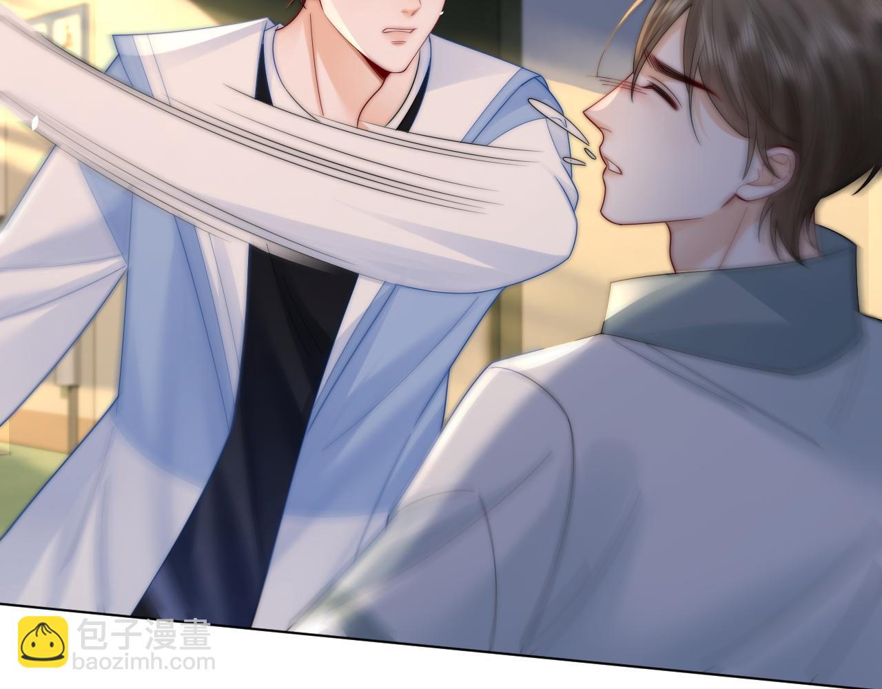 第35话 心疼(1/2)-第36话