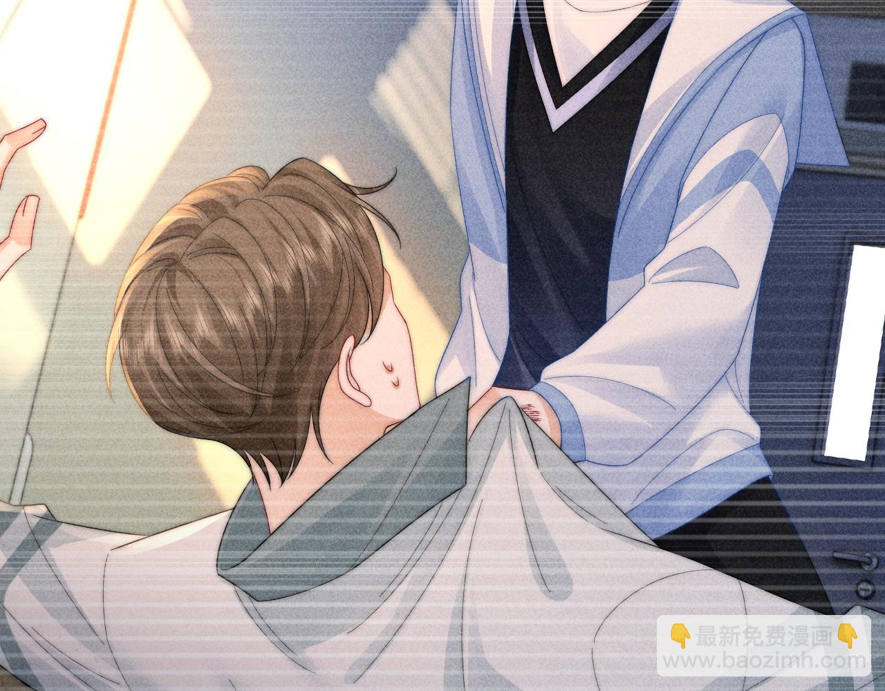 第35话 心疼(1/2)-第36话