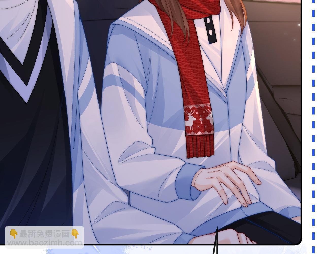 第35话 心疼(1/2)-第36话